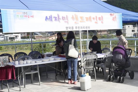 사진이미지