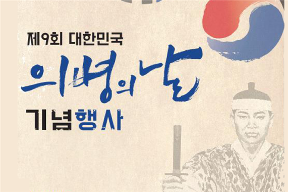 축제/공연/행사 메인이미지
