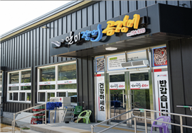 음식/숙박/쇼핑 리스트이미지