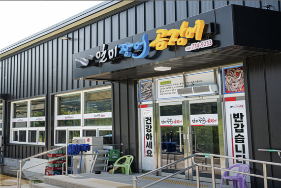 음식/숙박/쇼핑 메인이미지